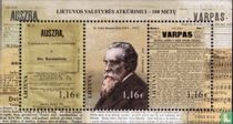 100 Years of Restoration of Independence