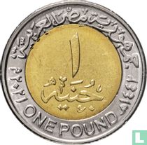 Ägypten 1 Pound 2021 (AH1442) "Police day"
