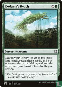 Kodama’s Reach