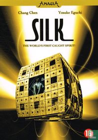 Silk - The World's First Caught Spirit