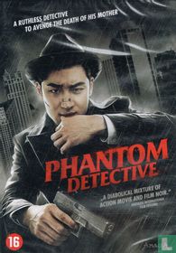 Phantom Detective