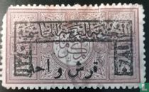 Hashemite Kingdom