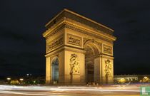 Arc de Triomphe telefoonkaarten catalogus