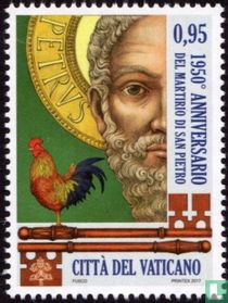 1950 ans de martyre de Pierre