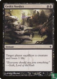 Geth's Verdict
