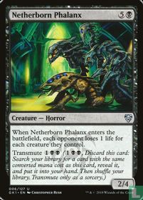 Netherborn Phalanx