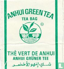Anhui Green Tea 