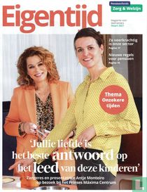 Eigentijd 1