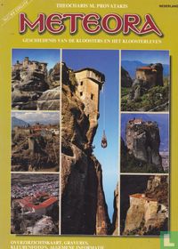 Meteora 