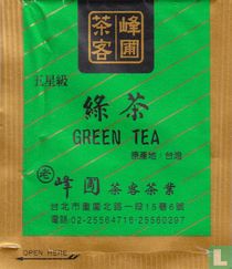 Feng Pu Tea Supply Co. theezakjes catalogus