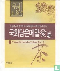 Chrysanthenum Buckwheat Tea