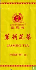 Lungfung Brand [r] tea bags catalogue