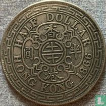 Hongkong ½ Dollar 1866