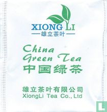 XiongLi Tea Co., Ltd theezakjes catalogus