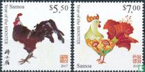 Year of the Rooster