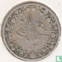 Égypte 1/10 qirsh AH1293-35 (1909) acheter
