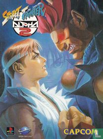 Street Fighter Alpha 2