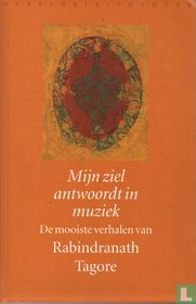 Mijn ziel antwoordt in muziek 