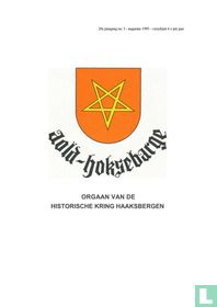 Aold Hoksebarge 08