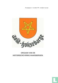 Aold Hoksebarge 11