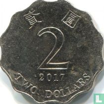 Hong Kong 2 dollars 2017