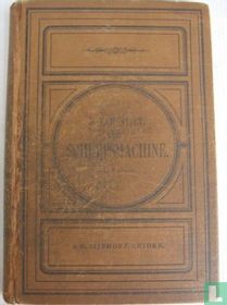 De Scheepsmachine