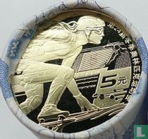 China 5 Yuan 2022 (Rolle) "Winter Olympics in Beijing - Ice sports"