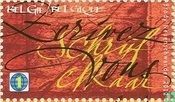 Calligraphy - Latin