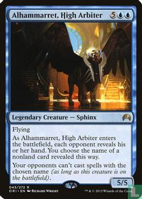 Alhammarret, High Arbiter