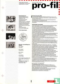 Pro-Fil 3