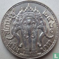 Siam 1 baht 1917 (BE2460)