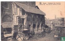 Château des Comtes: L'annexe est