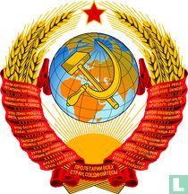 Sovjet-Unie postzegelcatalogus