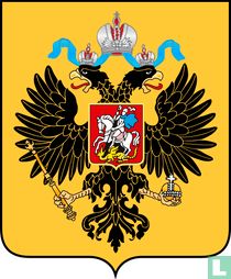 Rusland [1857-1917] postzegelcatalogus