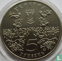 Oekraïne 5 hryven 2002 "1100 years City of Romny"