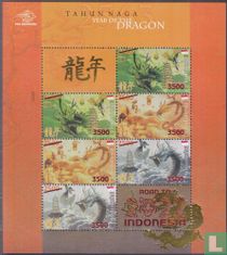 Year of the Dragon with overprint