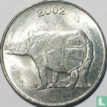 India 25 paise 2002 (Calcutta)