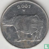 India 25 paise 2001 (Hyderabad)