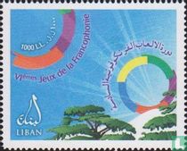 Jeux français à Beyrouth