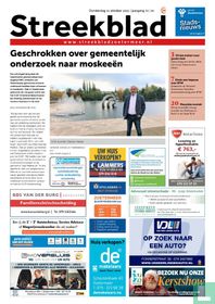 Streekblad Zoetermeer 10-21