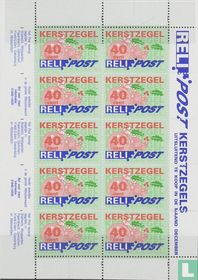 Kerstzegel