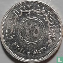 Ägypten 25 Piastre 2011 (AH1432)