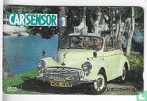 Car Sensor