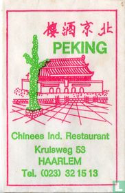 Peking Chinees Ind. Restaurant