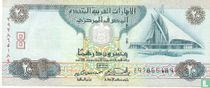 Émirats arabes unis 20 dirhams