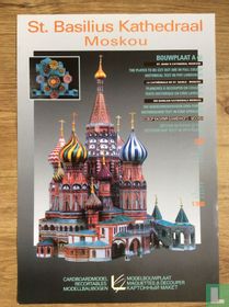 St. Basilius Kathedraal, Moskou