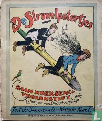 Piet de smeerpoets + Wreede Karel
