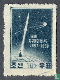 International Geophysical Year 