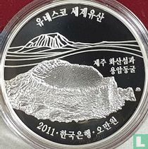 Corée du Sud 50000 won 2011 (BE) "Jeju volcanic island and lava tubes"