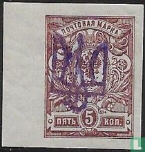 Kiev 2a1 violet